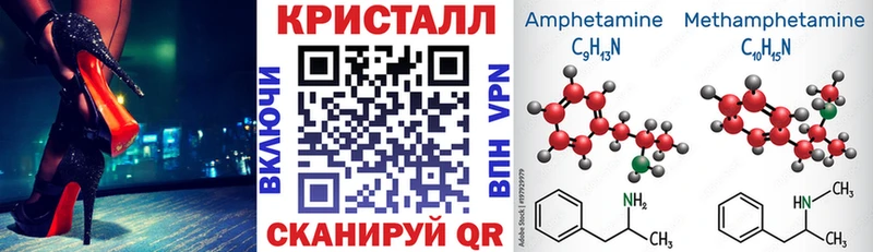 АМФ VHQ Подпорожье