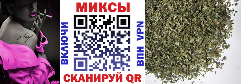 где найти   Подпорожье  БУТИРАТ BDO 33% 