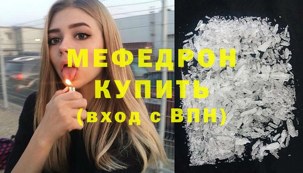 гидропоника Абаза