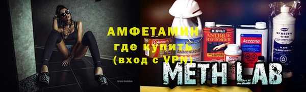 ПСИЛОЦИБИНОВЫЕ ГРИБЫ Абинск