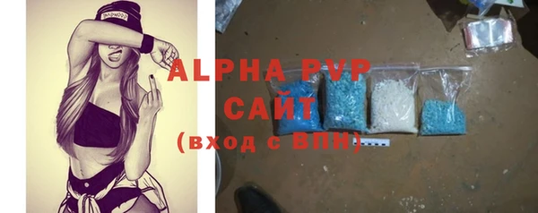 прущие крисы Абдулино
