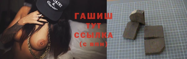 прущие крисы Абдулино