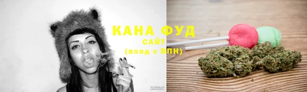 прущие крисы Абдулино
