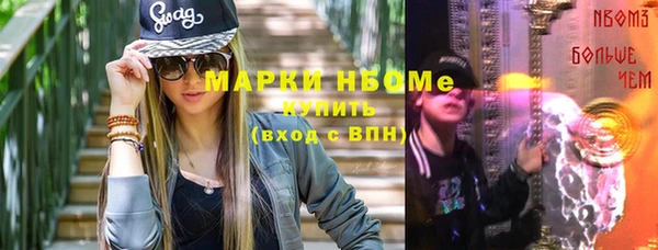 MESCALINE Алзамай