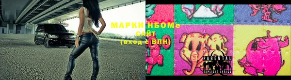 MESCALINE Алзамай