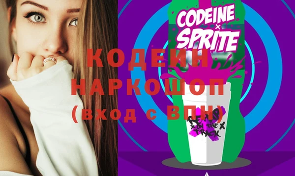 MESCALINE Алзамай