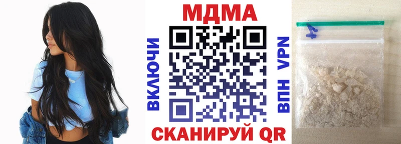 MEGA   купить закладку  Подпорожье  MDMA кристаллы 