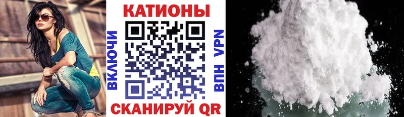 Мефедрон 4 MMC  ОМГ ОМГ маркетплейс  Подпорожье 